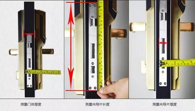 吴堡开锁公司：智能锁安装为什么需要专业师傅？